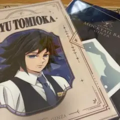 Item thumbnail for item c94a56d5-fdf8-46e7-8a10-58fe7fa9ecc5