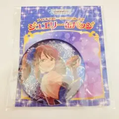 三船美優 ジュエリー缶バッジ アイドルマスターシンデレラガールズ