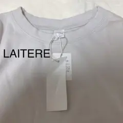 LAITERIE ふわふわ裏毛 スリットプルオーバー ライトグレー