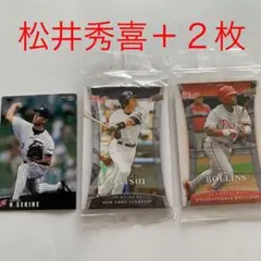 474 大リーグカード　ジミー.ロリンズ 2025年最新】Yahoo!オークション -ジミー・ロリンズ