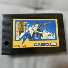 MSX スキーコマンド