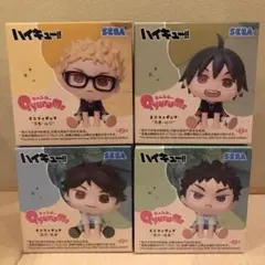 ハイキュー きゅるみー　ミニフィギュア及川・岩泉・月島・山口4種セット