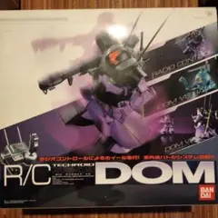 1/100 RCテックロイド ドム 【MS-09】 機動戦士ガンダム　BAND3 1/100 RCテックロイド ドム 【MS-09】 機動戦士ガンダム BAND3