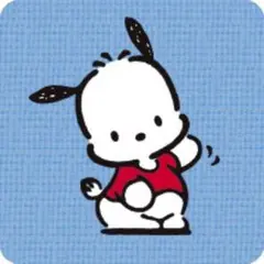 専用
