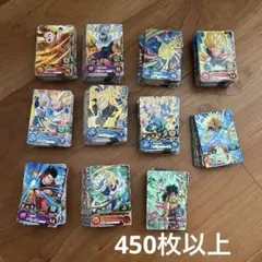 ドラゴンボールヒーローズ セット 450枚セット売り