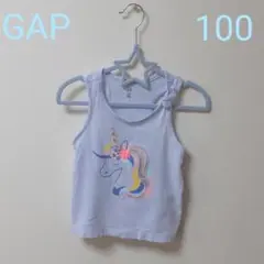 GAP ユニコーン　ノースリーブシャツ　100センチ