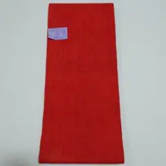 Item thumbnail for item 910f51c8-674a-4fbb-a70d-9f8d6ac53622