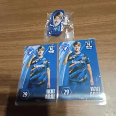 Vファーレン長崎 新井一耀 平和祈念ユニラバーキーホルダー オンサイトカード