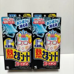 Item thumbnail for item e989aad4-7f3e-442b-b50b-be852ba87778