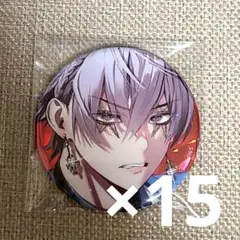 Item thumbnail for item 825c4b50-5bce-4331-9d3f-1f1460fe0a84