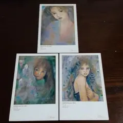 【らいむ( * ॑꒳ ॑* )】　工藤静香  　版画　絵画　「セリーヌ」 らいむ( * ॑꒳ ॑* )様専用】 工藤静香 版画 絵画 「セリーヌ