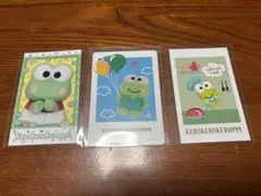 サンリオ けろけろけろっぴ カード3枚セット