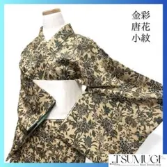 Item thumbnail for item c81717e7-b3b5-43bf-a469-f4dc38fe80df