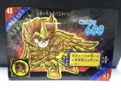 Item thumbnail for item 6e5085cd-d7ce-410d-8c7b-2f1d06317769