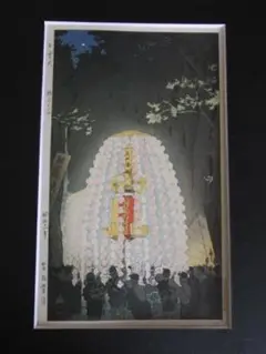 2025年最新】笠松紫浪の人気アイテム - メルカリ