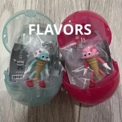 FLAVORSガチャ　フレーバーズ