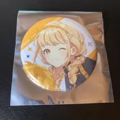 セブンネット限定　学園アイドルマスター　缶バッジ　藤田ことね②