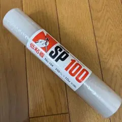 Item thumbnail for item 0951f05c-64b0-4e43-8a84-6dc80b3dbdcb