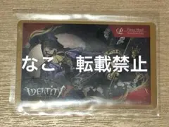 第五人格 プリンスホテル コラボ ハンター 夜の番人 ルームキー