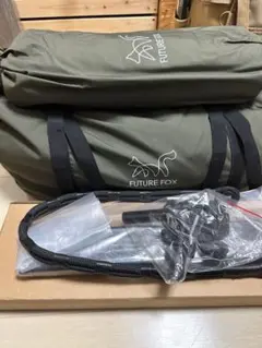 未使用 FUTURE FOX FOX-BASE、前幕、二又ポール2本セット