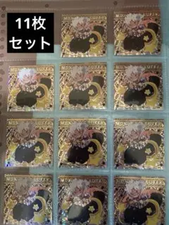 ワンピース大海賊シールウエハースLOG.12 モンキーDルフィ　USGR