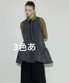 2025年最新】バルーンチュニック メゾンスペシャルの人気