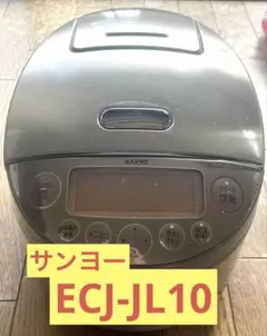 炊飯器・餅つき機 SANYO EC-TR2AV(HD) 概要 圧力ジャー炊飯器：おどり炊き ECJ-VP10(SW) | ジャー炊飯