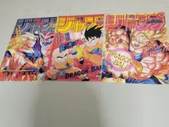ドラゴンボール　ポスターコレクション　ガチャガチャ　鳥山明