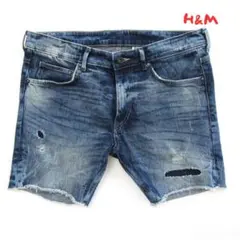 【H＆M】エイチアンドエム　ダメージ 　ショート　デニム　0115