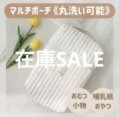 Item thumbnail for item 94bc766a-bbec-4bd0-94a6-8fba976baaf6