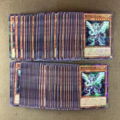 No.9868 遊戯王 銀河眼の光子竜 HC01 計100枚