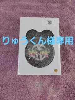 再入荷 新品未使用 パチスロ 甲鉄城のカバネリ　六根清浄サウンド目覚まし時計 Amazon.co.jp: パチスロ 甲鉄城のカバネリ 六根清浄サウンド