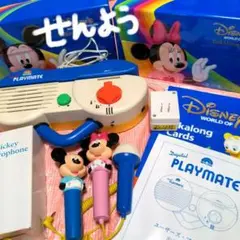 2015年購入✨ DWE トークアロング Qu0026A対応 ガイド アダプター