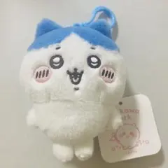 ちいかわパーク ぷわころマスコット ハチワレ 新品未使用