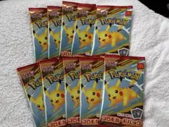 ポケモンカード MEGA 10パック マクドナルドハッピーセット 2025