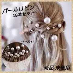 Item thumbnail for item 9103e0d9-c226-454b-a38f-aceb74f7debe