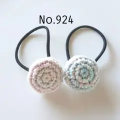 924 ピンク&水色ミックスのニットくるみボタンヘアゴム2個セット