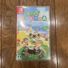 あつまれ どうぶつの森 Nintendo Switch