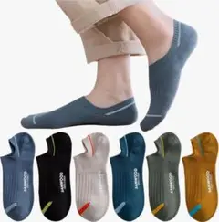 靴下 メンズ くるぶし【抗菌 防臭 綿】 フットカバー ソックス　6足セット