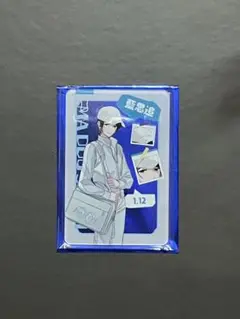 魔道祖師　公式茶屋　ラジドラ　アクリルカード　藍思追
