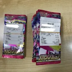 メガシンフォニア1ボックス分（30パック）