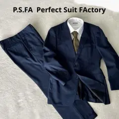 PSFA パーフェクトスーツファクトリー メンズスーツ ネイビー シルク混