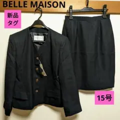Item thumbnail for item de551c87-314b-4328-bc14-2a7e9b4d69a9
