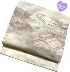 Item thumbnail for item 85df4a5e-41c4-4f43-aecf-648f83bb0b91