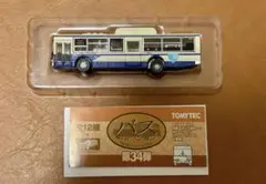 Item thumbnail for item 0f1400ca-35f6-4561-b52c-d7e508c9bde7