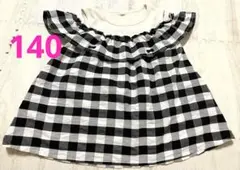 オープンショルダー　オフショルダー　Tシャツ　チュニック チェック柄　140