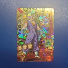 Item thumbnail for item 487c34de-225d-403e-bda2-6e739ea3be6f