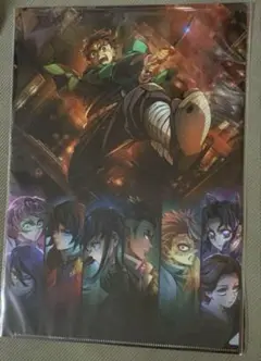 鬼滅の刃 ティザービジュアル A4 クリアファイル　無限城編