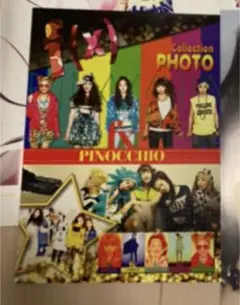 2025年最新】f(x) クリスタル 写真集の人気アイテム - メルカリ