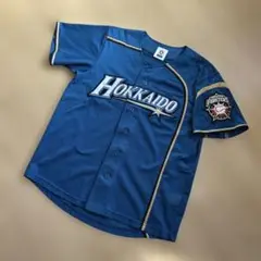 北海道日本ハムファイターズ ユニフォーム レプリカ